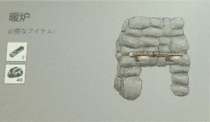 Fireplace g.jpg Fireplace g.jpg